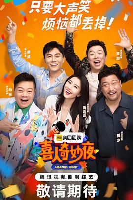 吉林seo优化合作企业