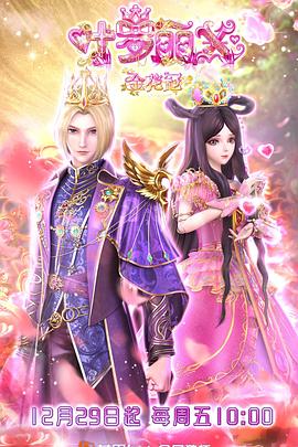 横沥网站优化好吗