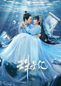 福山网站优化外包公司