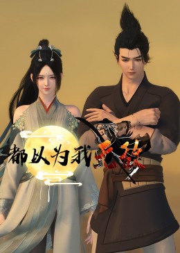 哈尔滨seo外包优化