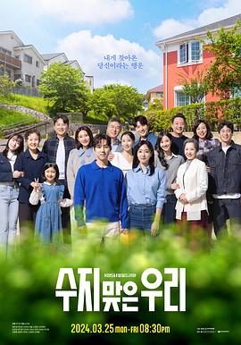 兰州网站排名优化机构